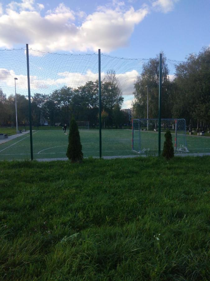 -jak W Domu- 60m2 Centrum Katowic 10km Czeladź